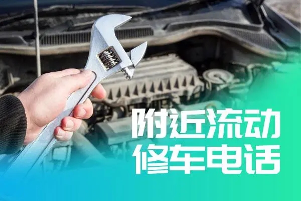 1731479168888168.jpg 修车9.jpg